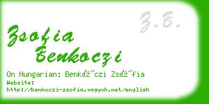 zsofia benkoczi business card